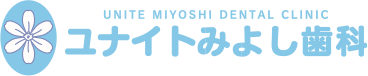   第３６話　フロスってどうやって使うの？