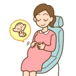 お口のおはなし　6月号vol.2【三芳町で妊婦歯科検診】妊娠中の歯のトラブルを防ぐために、今こそ歯科へ行きましょう
