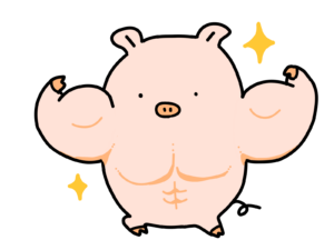 ムキムキな豚
